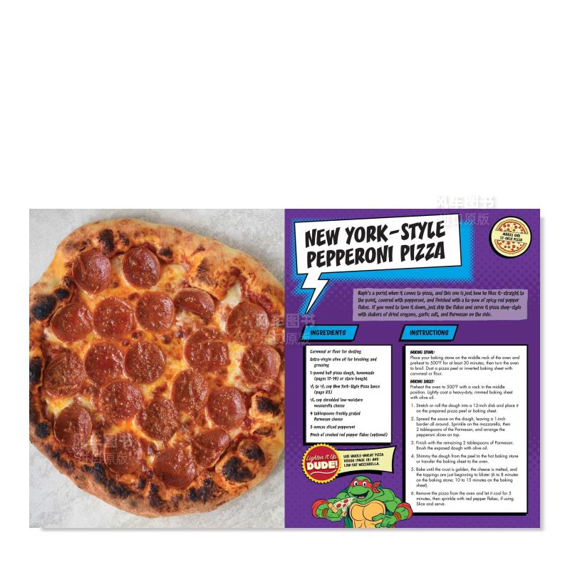 【预 售】忍者神龟The Teenage Mutant Ninja Turtles Pizza Cookbook Hardcover – May 9, 2017 英文原版 - 图0