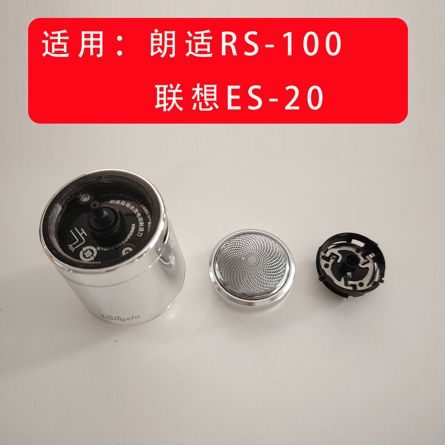 图4