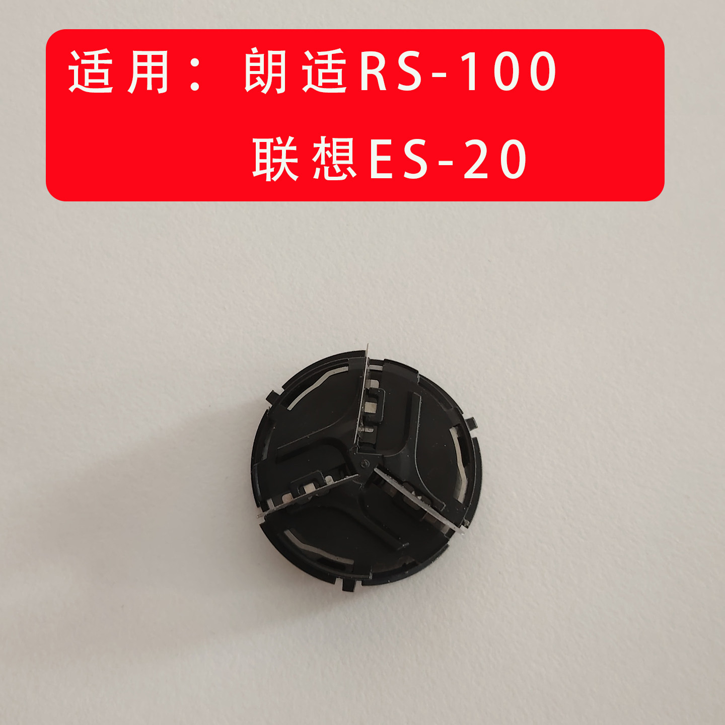 图3