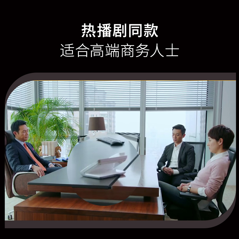 集怡嘉DA800A中文固话自动录音有绳座机智能办公室高端商务电话机 - 图1