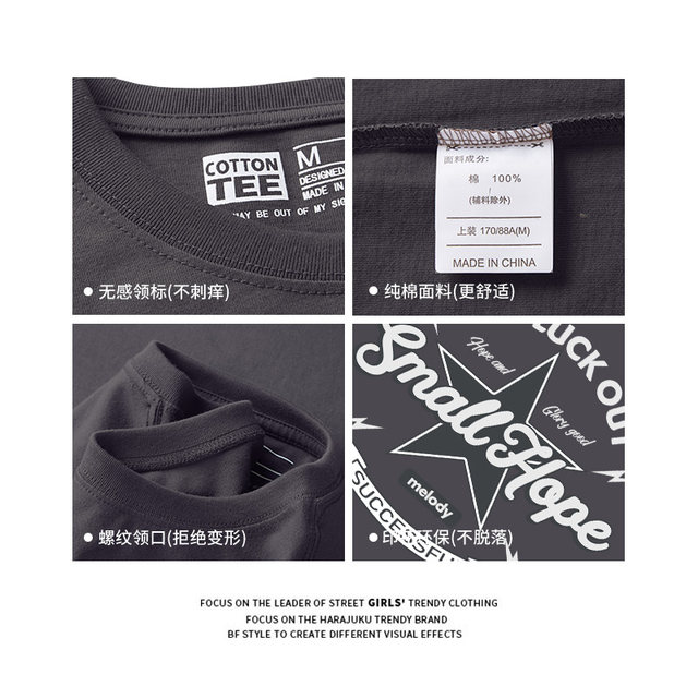 Jktee short t-shirt women's slim version short sleeves