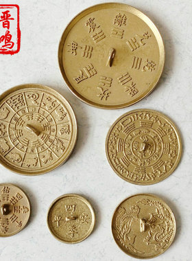 纯铜八卦镜菩提镜加厚黄铜镜