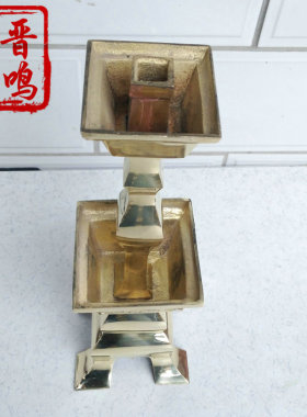 晋鸣纯铜祭祀供佛蜡烛摆件