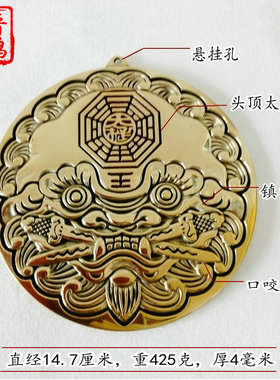 虎头牌祝福客厅中国结挂件