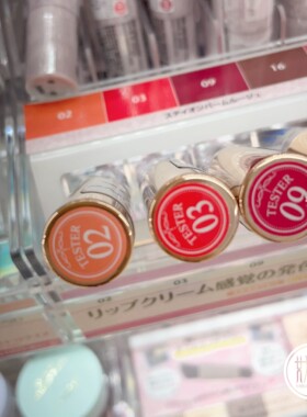 日本本土CANMAKE井田润唇膏滋润保湿口红自然上色持久2.7g