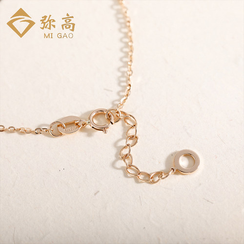 弥高18K玫瑰金love刻字圈环字母手链k金正品女式素金手饰脚链 - 图2