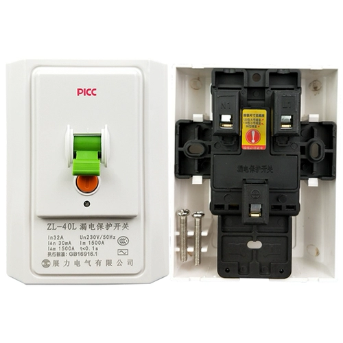 Выставка питания 32a Кондиционер Утечка Утечка воздушного переключателя 40A -кондиционирование 2p3p.