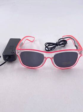 1PCLightUpEDGlasseow