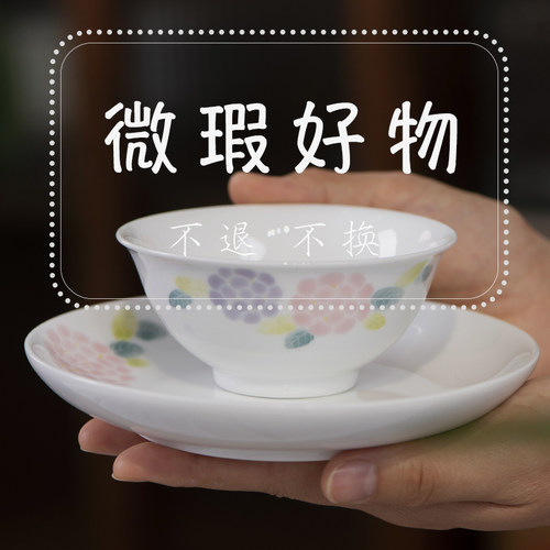 景德镇微瑕陶瓷餐具手绘釉下彩饭碗高温瓷面碗家用汤碗鱼盘菜盘子 - 图3