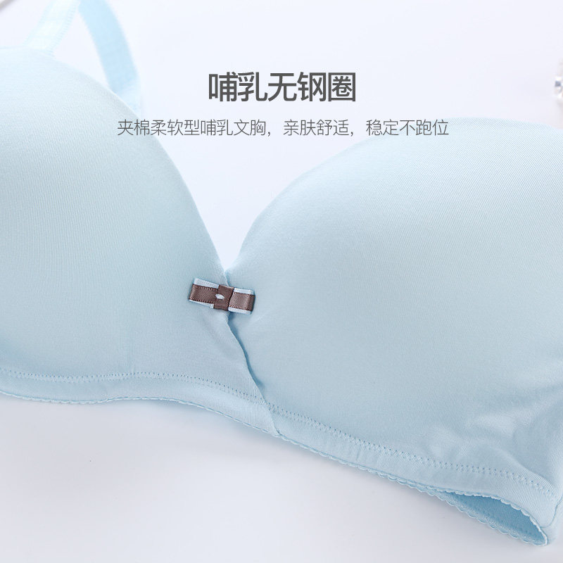 romantic·spring /浪漫春天胸罩 浪漫春天内衣文胸