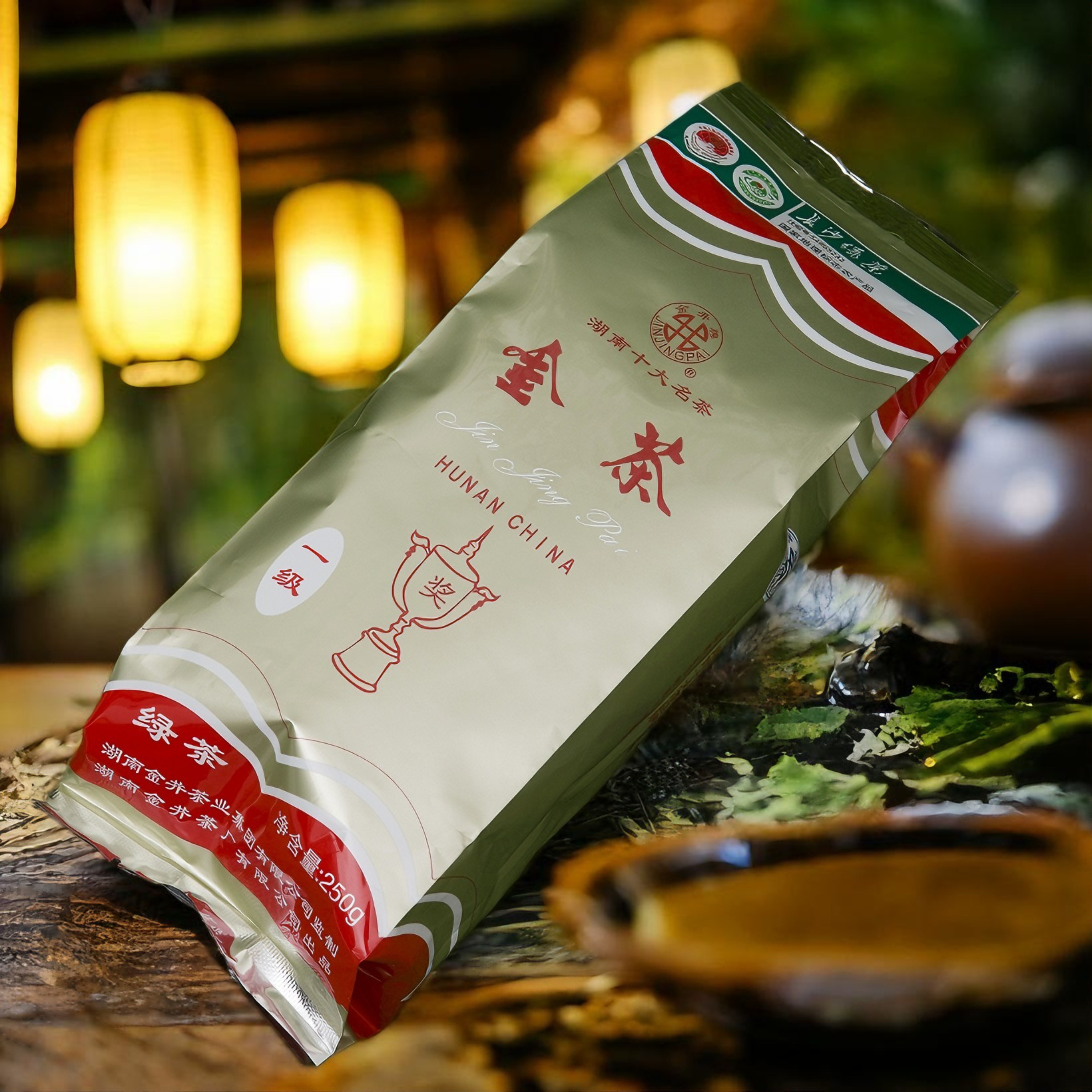 2025年新茶叶春茶正宗金茶金井牌茶叶金井一级绿茶250g长沙绿茶,淘宝优惠券,粉丝福利购,淘宝优惠卷