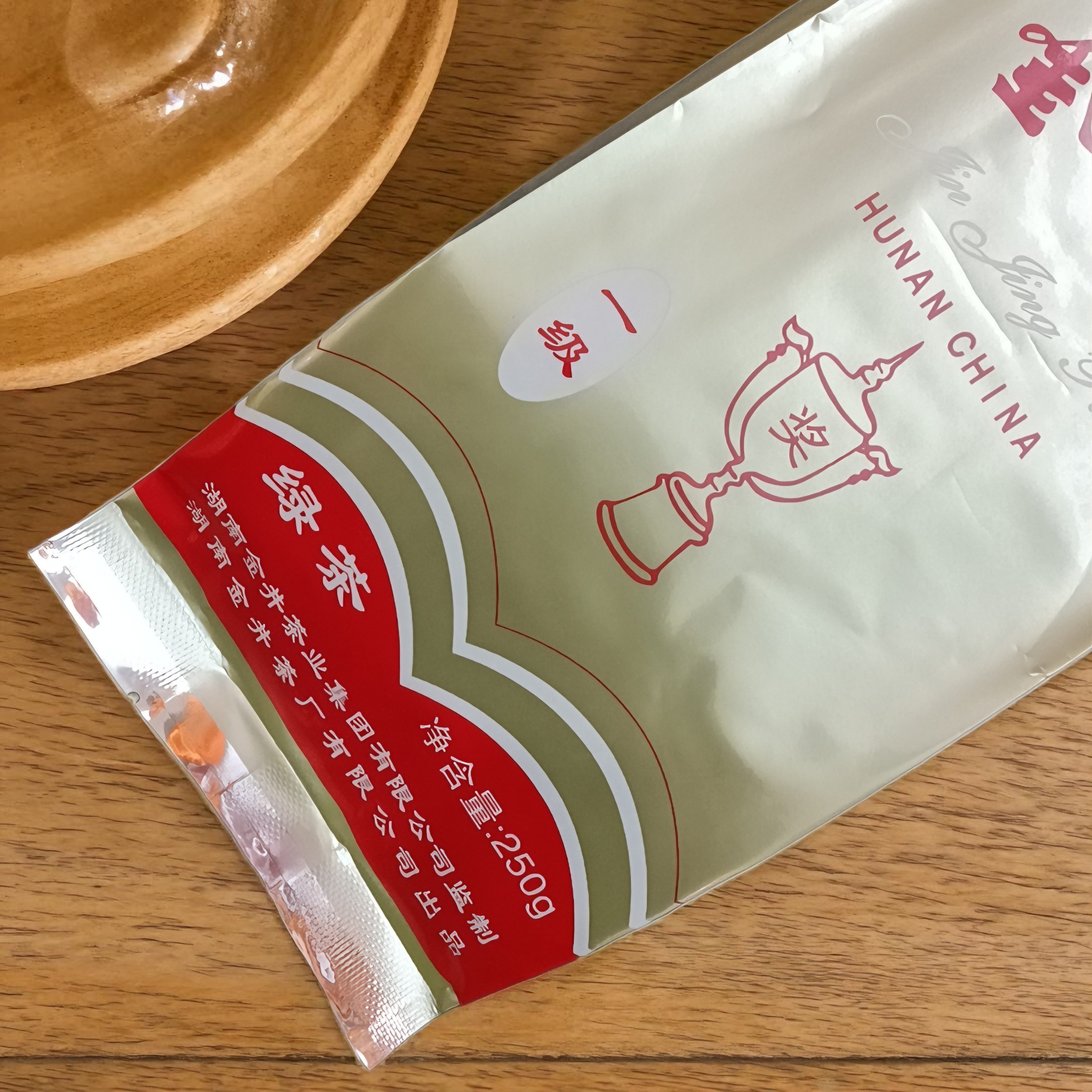 2025年新茶叶春茶正宗金茶金井牌茶叶金井一级绿茶250g长沙绿茶,淘宝优惠券,粉丝福利购,淘宝优惠卷