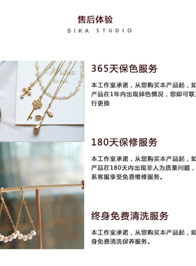 14K包金细手链素链珠珠百搭基础