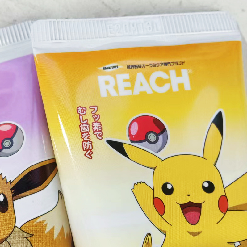 日本reach kids皮卡丘图案苹果味葡萄味儿童牙膏护牙6岁-12岁-图0