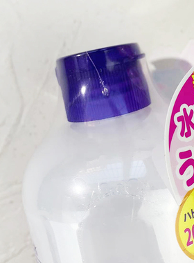 Naturie500ml保湿新版薏仁水