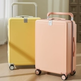 Универсальный чемодан, 20 дюймов, 26 дюймов