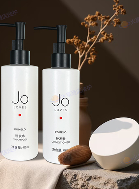 JOLOVES洗发水护发沐浴露润肤露