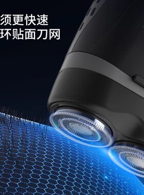 超人电动剃须刀双刀头充电式可水洗自动研磨男士剃须刀送父亲礼物