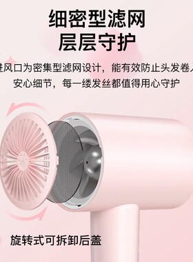 康夫电吹风机家用学生宿舍用