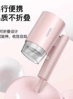 康夫电吹风机宿舍用学生小功率