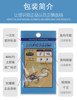 Japanese piloss piloss piloss extremely thin piloss piloss fish hook