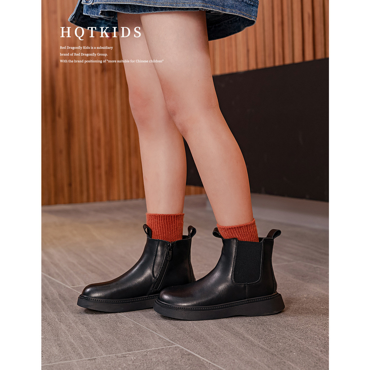 红蜻蜓女童春秋新款真皮英伦单靴子 红蜻蜓童鞋皮靴/棉靴