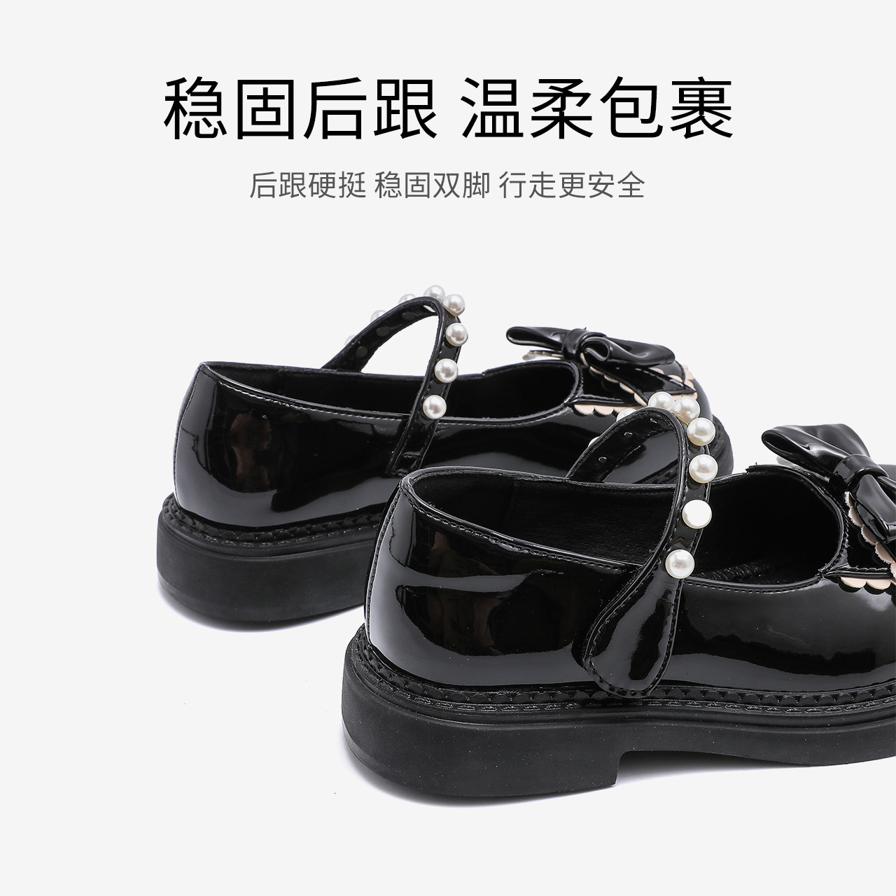 红蜻蜓女童2022秋季新款珍珠皮鞋 红蜻蜓童鞋皮鞋