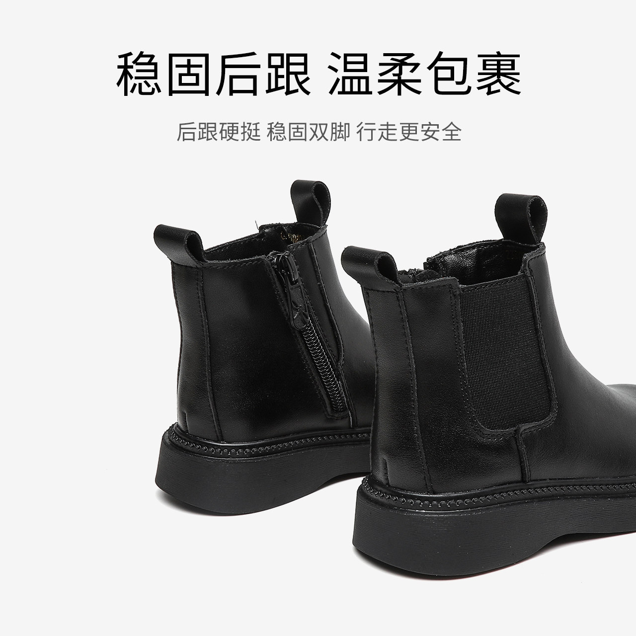 红蜻蜓女童春秋新款真皮英伦单靴子 红蜻蜓童鞋皮靴/棉靴