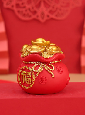 吉祥招财钱袋树脂小摆件