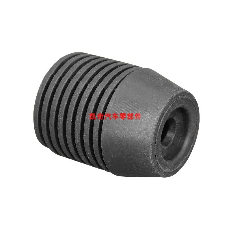 适用吉利博越机盖缓冲胶垫博越SUV发动机引擎盖缓冲块橡胶垫胶墩,淘宝优惠券,粉丝福利购,淘宝优惠卷