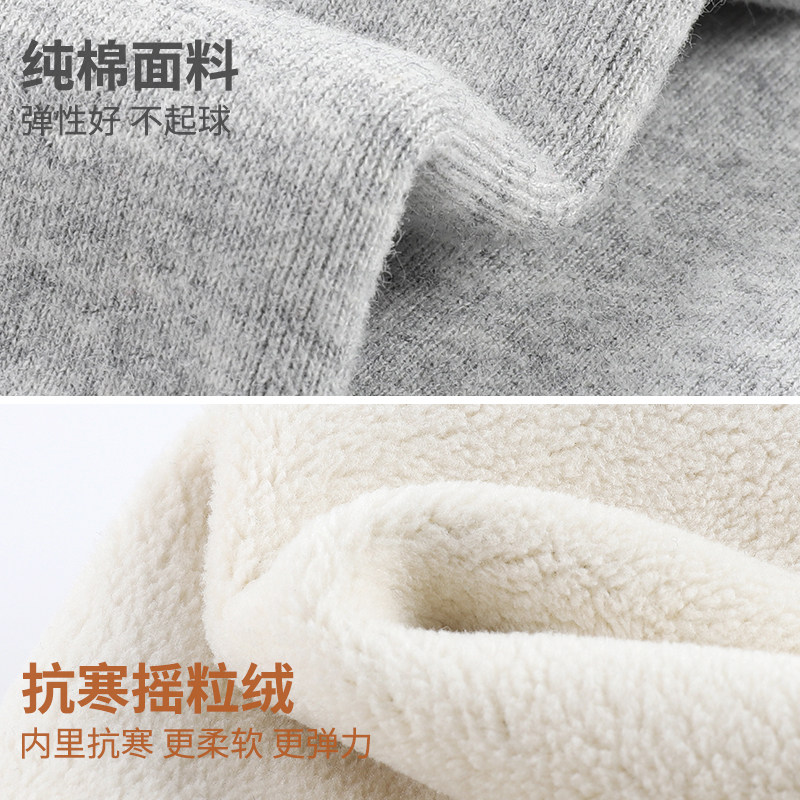 巴布豆女童打底裤加绒加厚一体绒宝宝女小童儿童裤子冬外穿特厚款,淘宝优惠券,粉丝福利购,淘宝优惠卷