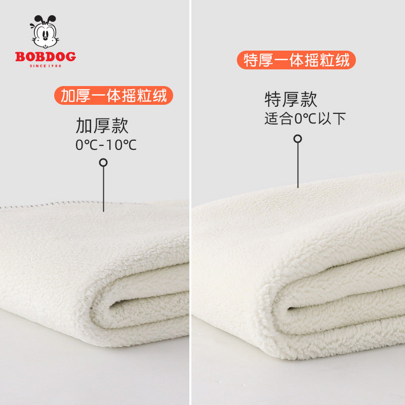 巴布豆女童加绒加厚纯棉裤子冬季 款外穿一体绒摇粒绒打底裤,淘宝优惠券,粉丝福利购,淘宝优惠卷