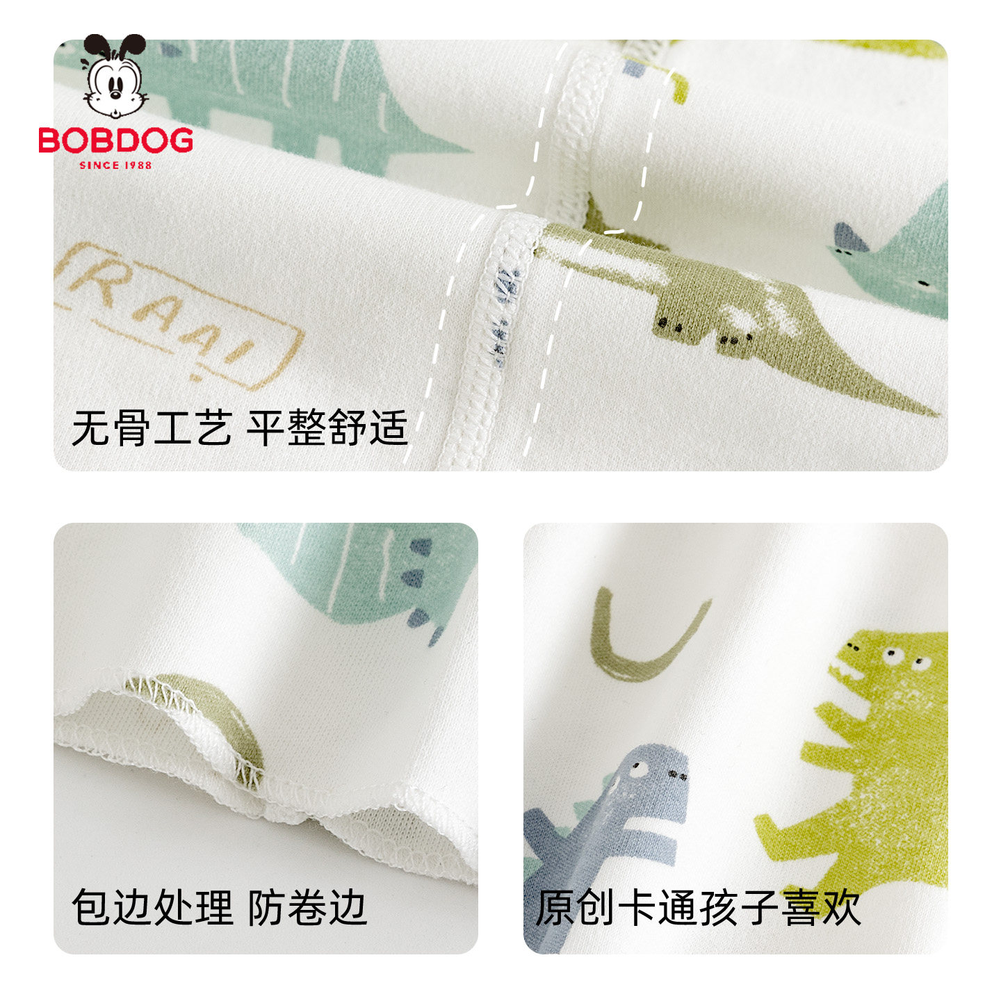 Babudou 100% cotton scarf autumn and winter