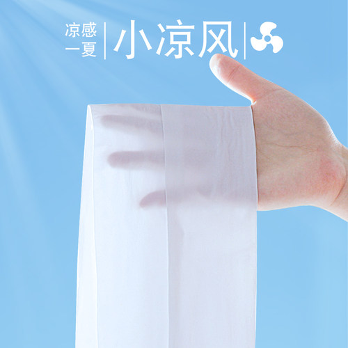 丽婴房女童丝袜春夏薄款跳舞菠萝袜白色专用连裤袜夏季儿童舞蹈袜 - 图3
