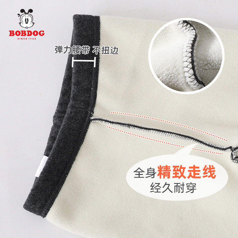 巴布豆女童加绒加厚纯棉裤子冬季 款外穿一体绒摇粒绒打底裤,淘宝优惠券,粉丝福利购,淘宝优惠卷