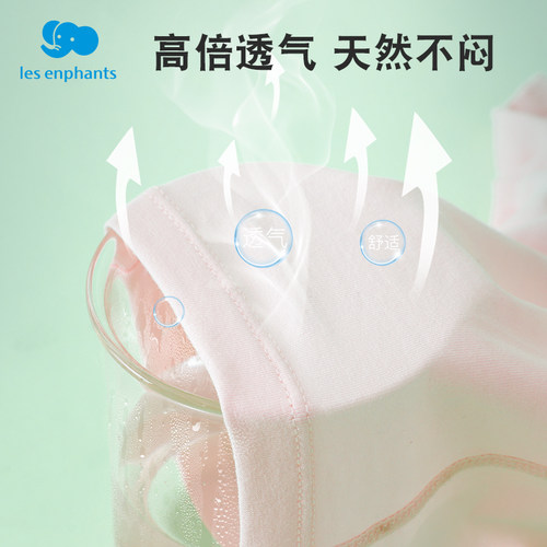 丽婴房女童防走光安全裤内裤二合一小女孩夏季薄款纯棉宝宝保险裤 - 图3