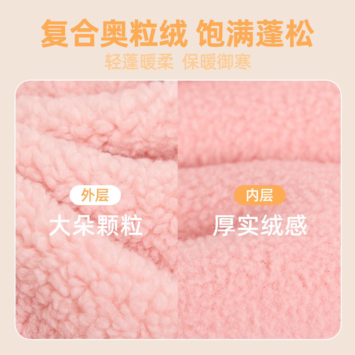 巴布豆宝宝儿童马甲背心婴幼儿秋冬保暖外套2025新款男女童上衣,淘宝优惠券,粉丝福利购,淘宝优惠卷