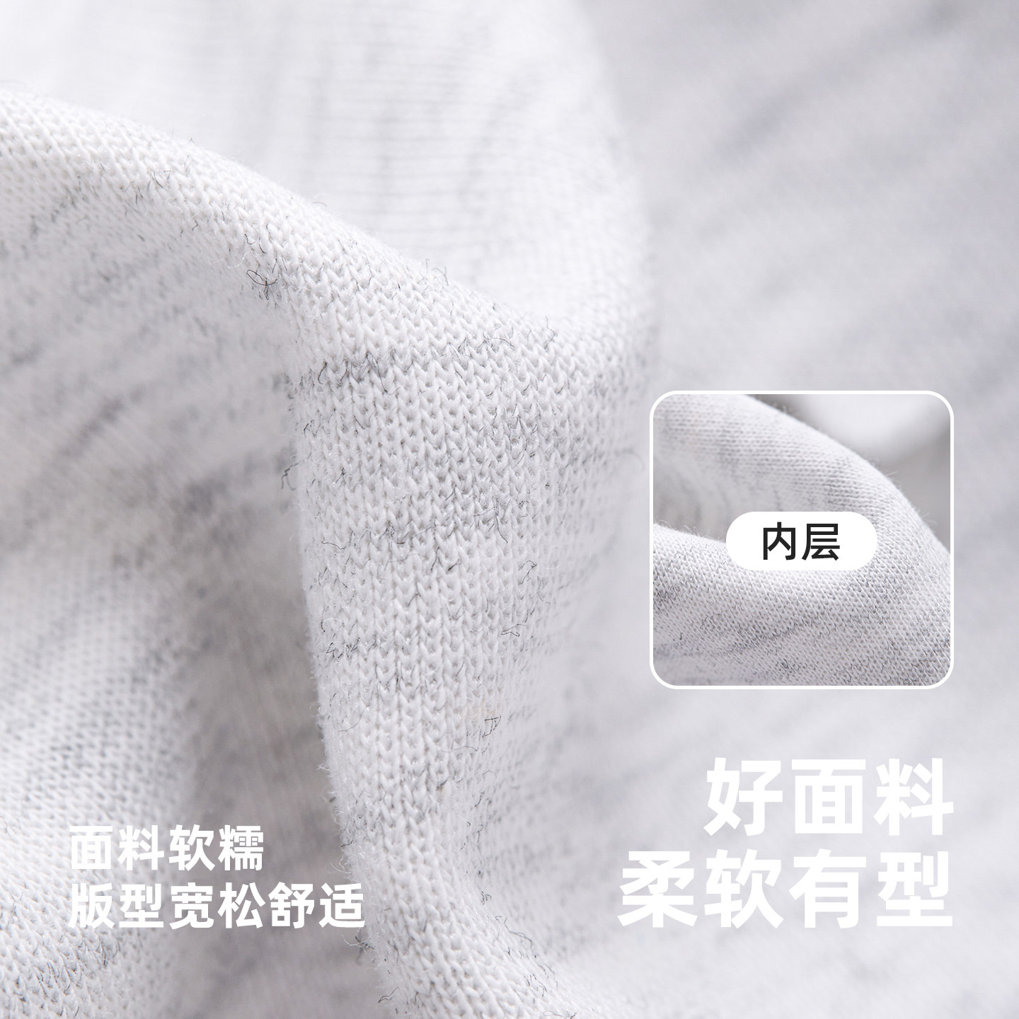 巴布豆儿童卫裤春秋款中小童抗菌外出服男女童卡通百搭长裤男宝宝,淘宝优惠券,粉丝福利购,淘宝优惠卷