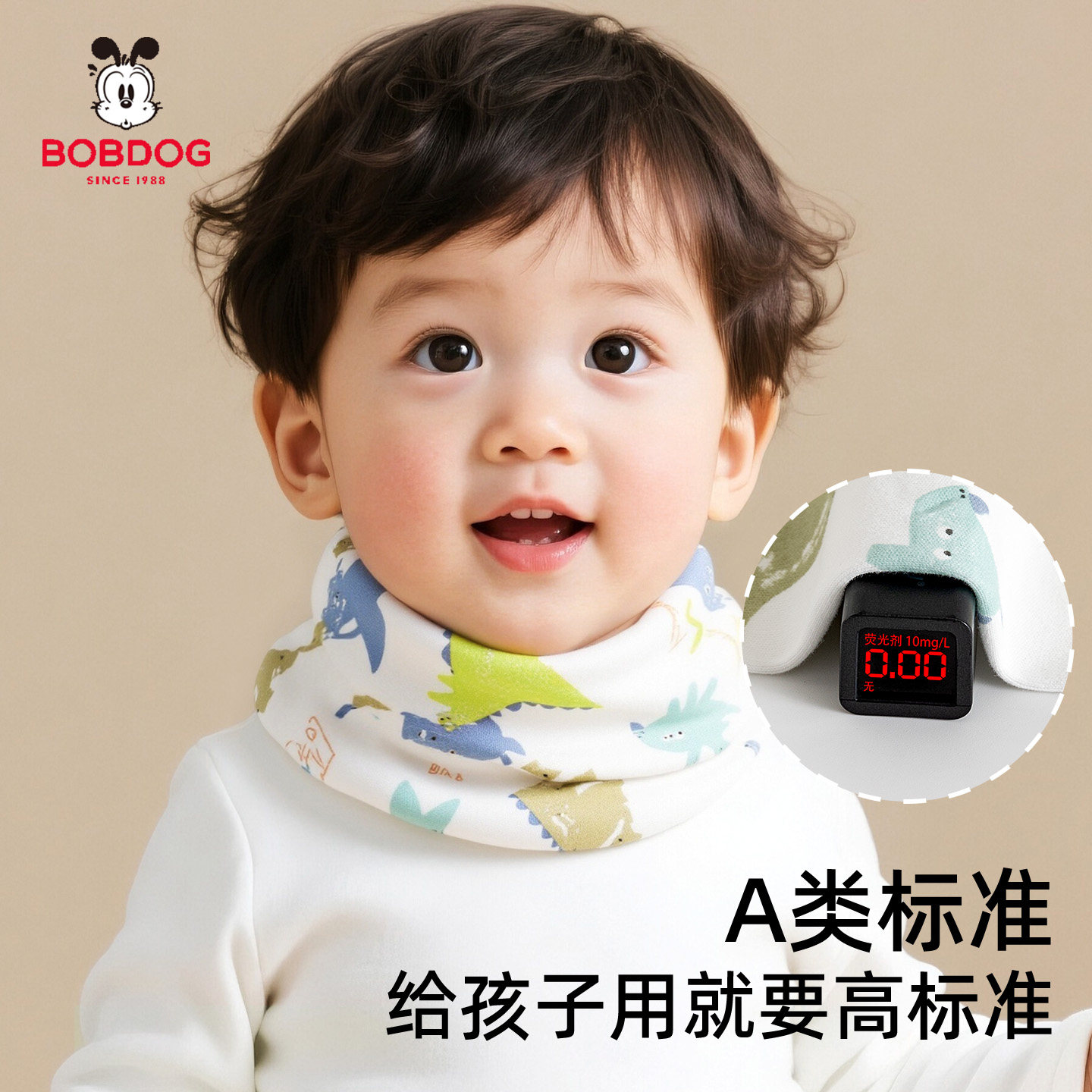 Babudou 100% cotton scarf autumn and winter