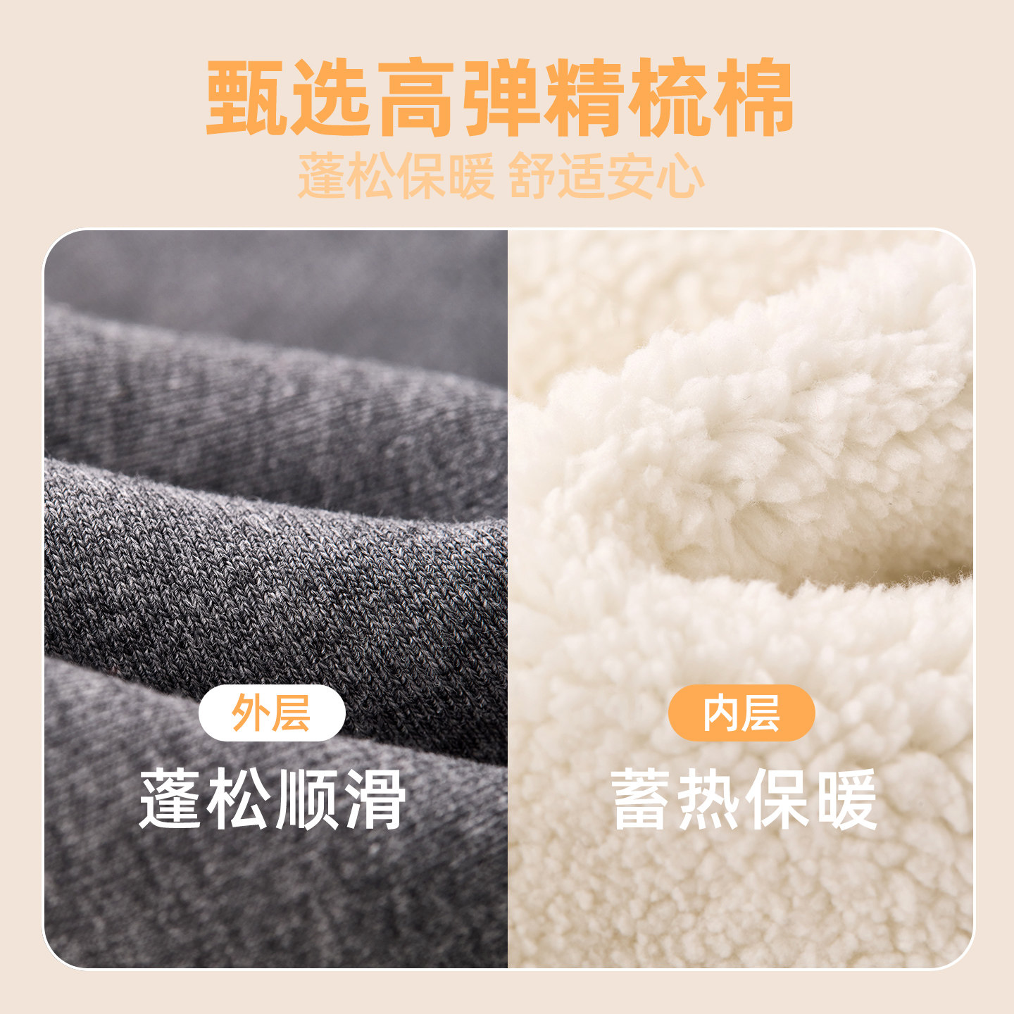 丽婴房儿童加绒打底裤女 童秋冬保暖一体绒裤子全棉女宝加厚棉裤,淘宝优惠券,粉丝福利购,淘宝优惠卷