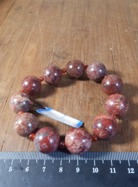 8976号 新疆哈密天宝石手链 16mm  微磁性