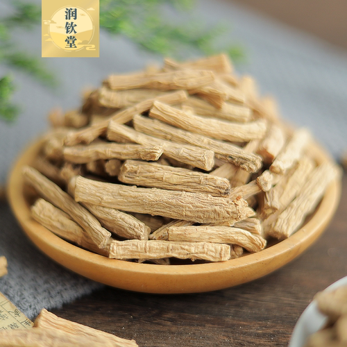 潞党参节500g克包 党叁整条切甘肃岷县当参 可配野生当归北芪黄芪 - 图0
