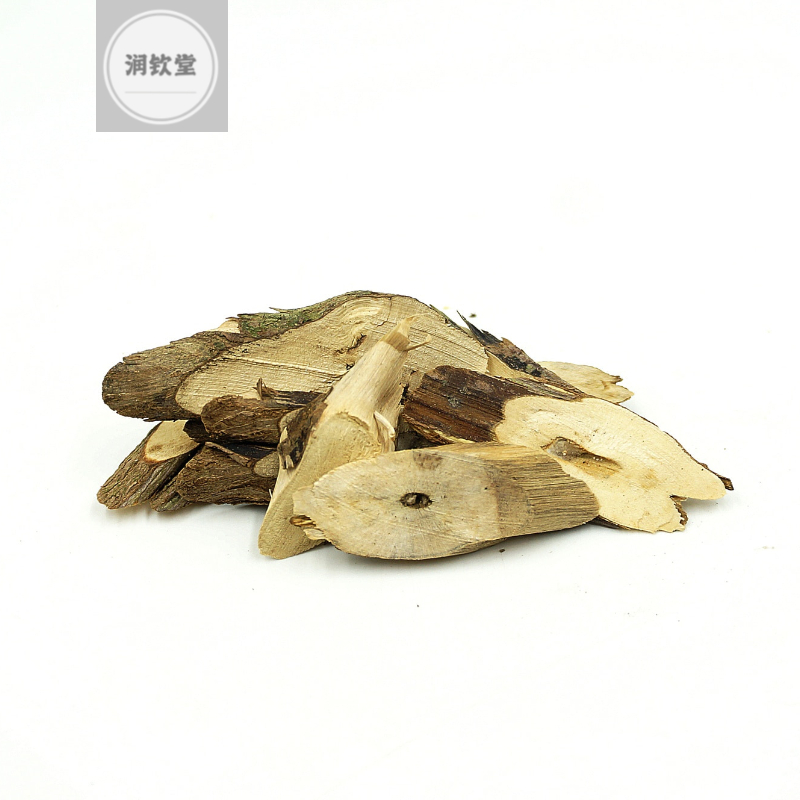 大别山野生紫苏梗中药材500g 干紫苏梗 紫苏茎 紫苏杆苏梗2件包邮 - 图3