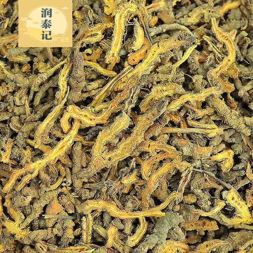 黄连中药材四川黄连切片野生川连黄莲川莲片鸡爪黄莲500g1件包邮 - 图2