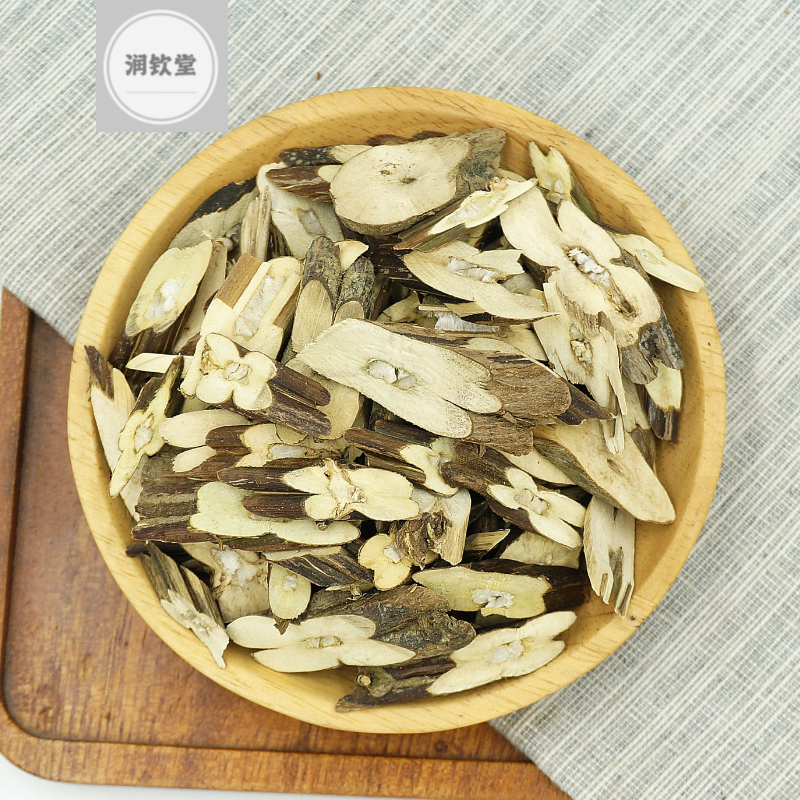 大别山野生紫苏梗中药材500g 干紫苏梗 紫苏茎 紫苏杆苏梗2件包邮 - 图1