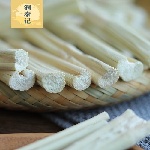 甘蔗干煲水500g 竹蔗水竹蔗茅根水 养生茶汤料干甜竹蔗糖水煲汤料 - 图1