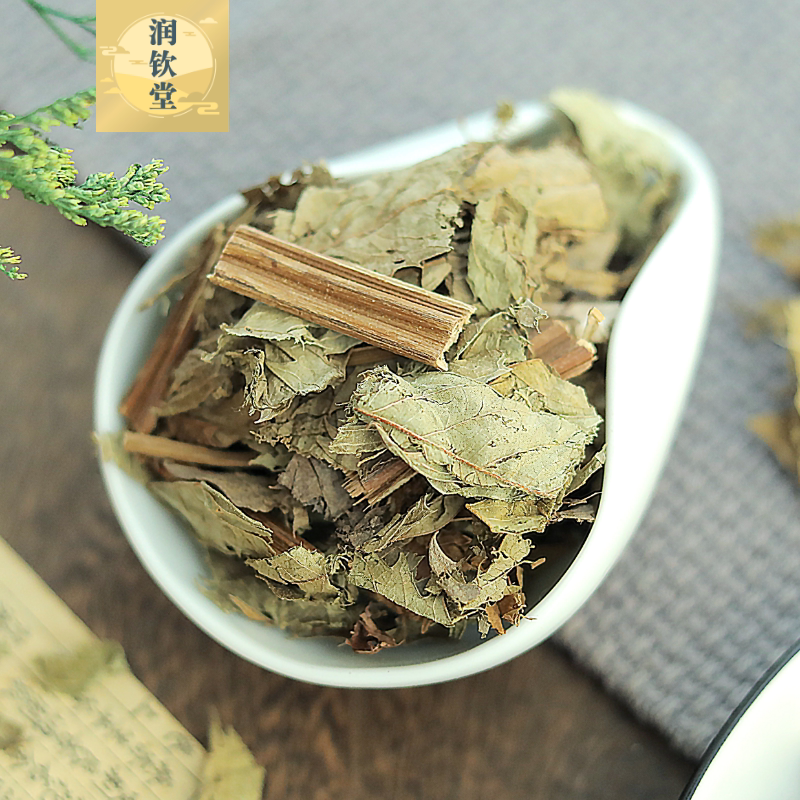泽兰中草药材500克野生龙枣水香小泽兰虎薄泽兰草佩兰叶佩兰茶干_虎窝淘