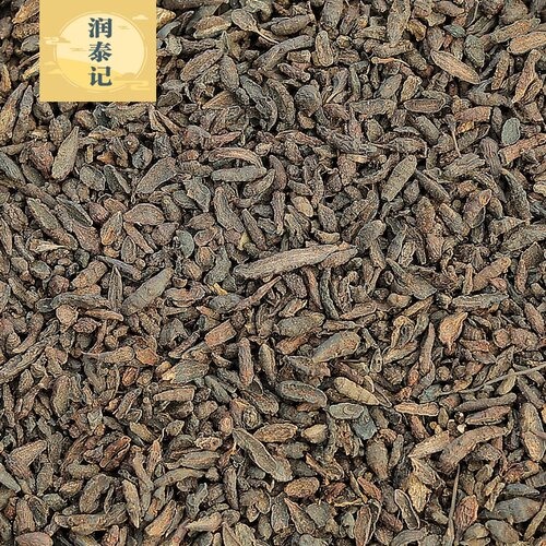 制香附500g克香附中药材供应香附子炙香附炙香附子另有生香附包邮 - 图0