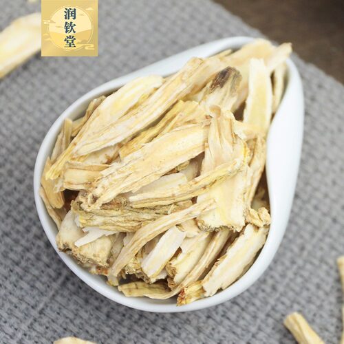 生晒桔梗片500g克药材野生桔梗正宗内蒙产桔梗片无硫生晒桔梗干货 - 图0