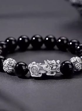 中国风手串 仿黑曜石貔貅手链 男士高级设计感时尚配饰情人节礼物